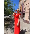 Patricia ruha