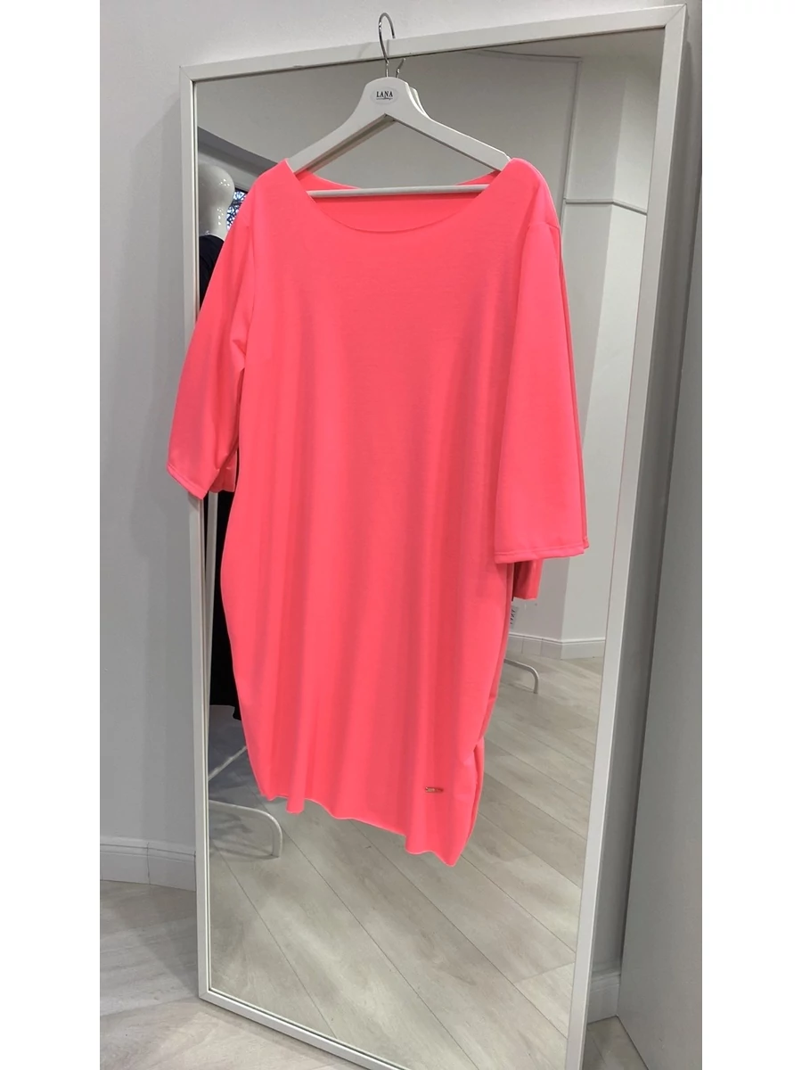 Sophie ruha / tunika